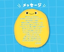 英語なんでも質問箱！チャットで相談相手になります 1000円で3回！勉強法や個人的な質問に丁寧にお答えします イメージ5