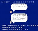 親子の お金グセを診断します どちらかが悪いのではなく パターンが違うだけです イメージ5