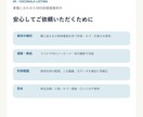 業種に合わせたSNS投稿画像を制作します 美容・飲食・講師・ハンドメイドの発信を、伝わる一枚に イメージ9