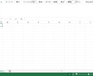 ExcelVBAによる自動化・効率化を承ります Excel単体でのメール送信・バーコード作成、自動集計など イメージ2