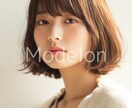 月額|美容室向けAIモデル画像を毎月5枚生成します HotPepperBeauty等に掲載できます。 イメージ2