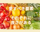 自分を乗りこなすための「人生レシピ」お届けします ☆数秘術で紐解く、過去・現在・未来の3つの素材と個性の物語 イメージ4