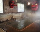 旅行のプロがあなたの旅プランを考えます 47都道府県制覇した旅行のプロが貴方のオリジナル旅をデザイン イメージ3