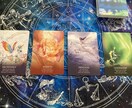 ユニコーン＆ペガサスタロットで全体運占います あなたに今必要な事をユニコーンたちから聞いてお伝えします イメージ4