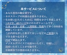 1.8万字超◎完全オーダーメイド鑑定書を作成します ホロスコープで紡ぐあなただけの人生の地図☆一生ものの星読み イメージ4