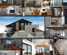 注文住宅検討中の方、完成イメージ図を3D作成します 【家づくりはパースから】3Dパースで新たな発見と感動を。 イメージ10