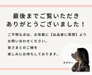 小中学生対象！マンツーマン英語レッスンします ☆TOEIC940の私がお子さまに英語の楽しさを教えます☆ イメージ10