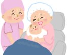 助産師を目指してる方！助産学校受験の対策教えます 予備校に行かず、独学で助産学校受験する勉強法をおしえます。 イメージ1