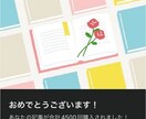 note×ChatGPTで具体的な稼ぎ方を教えます note×ChatGPTで具体例を挙げて7つの稼ぐ方法を公開 イメージ2