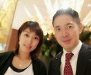 恋のお悩み・結婚の御相談を承ります ～もう1度、キレイな恋をしよう！～ イメージ2