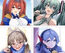 理想のイラストが欲しいを叶えます オリジナル・版権キャラクターのイラスト制作承ります！ イメージ1