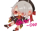 素早く丁寧、理想通り！アイコン作成承ります 種類とわず！イメージを画像にしてみませんか？(2枚組) イメージ6