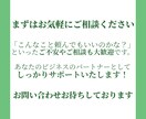事務歴20年!Excel仕訳・データ入力代行します 個人事業主・小規模事業者様向け。日々の事務作業を請負います。 イメージ6