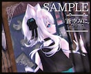 一枚絵・MV用・配信用イラストなどを制作します 幻想的な世界観と鮮やかな色彩で、理想の1枚をお届けします。 イメージ8