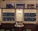 世界にひとつだけの筆文字を提供します 書道歴30年以上の実績を活かして最適な筆文字を制作します イメージ3