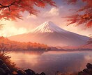 選んだお願いに合ったパワーストーンをご案内します 選んだ「お願い」のパワーストーン教えます！祈願のおまけ付き♪ イメージ4