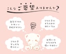 かわいいどうぶつのイラスト、かきます シンプルからゆるふわまで♡いろんなタッチ対応可能です！ イメージ2