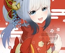 商用可！綺麗なイラスト、POPなイラスト描きます アイコン、サムネイルなど、ご要望に沿って描かせて頂きます！！ イメージ6