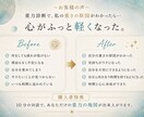 あなたは今、何g？｜レイキ✕重力診断教材ます 自分への違和感、それは目に見えない重力。その重力を測る。 イメージ6