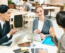 履歴書・職務経歴書（レジュメ）を英訳します 【外資系転職に強い】納得の高品質をリーズナブルな価格でお届け イメージ7
