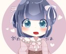 イラスト描きます SNSなどのアイコンなどに！可愛いミニキャラアイコン描きます イメージ2