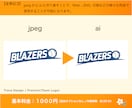 ロゴ・画像を綺麗にトレースし希望形式で納品致します ＊丁寧にトレース・色を鮮明に。各種用途で使えるデータにします イメージ7