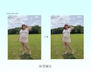 あらゆる画像の加工・編集を承ります Photoshop使用。レタッチや合成等、ご相談ください！ イメージ7