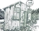 モノクロイラスト描きます 挿し絵調、アイコン風、似顔絵などを描いていきたいと思います。 イメージ3