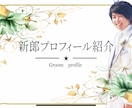 DVD込み♪カッコ可愛いオープニングムービー作ます 5000円で作成からDVD発送まで全て込みでオシャレに作成♪ イメージ9