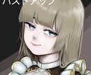 最短1日！！絵柄や細かな所までオーダー出来ます アイコンなどをお描きします※購入前に見積もり相談お願いします イメージ3