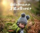 いろんなスタイルの手書き文字書きます SNS投稿やアルバム、HPなどにあたたかみをプラスしたい方へ イメージ1