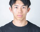 海外留学生がオンラインで英語教えます 自分に合ったペースで”丁寧”に寄り添います！ イメージ1