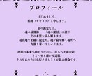 どのようなお悩みにも、魂の導きがあります 相手の気持ち・片思い・復縁・複雑恋愛・交際中・夫婦・身体 イメージ2