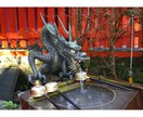 願望成就●紫微斗数●貴方だけの神社参拝方位教えます 命盤にある吉方位、凶方位、秘伝参拝法まで教えます イメージ3