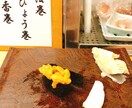 本当においしいお店紹介します ネットの情報では満足できない方！おいしいお店情報提供します！ イメージ4