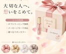 楽天・Amazon商品画像を1枚からデザインします 商品の魅力が伝わる上品なデザインに仕上げます イメージ4