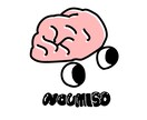 ゆるいイラストかきます あたまがゆるくなっていく！新・脱力系の世界 イメージ4
