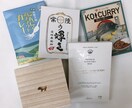 食品開発・企画の壁打ちやります 商品開発中の迷いがある方、 経験者と一緒に整理しましょう！ イメージ2