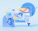 デフォルメ3Dアイコン・イラストつくります UI用アイコンからサイトのキービジュアル等に！ イメージ3