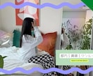 目を惹く、可愛い＆垢抜けたサムネイルを作ります 「可愛い」「おしゃれ」「垢抜けた」**デザインが得意です！ イメージ2
