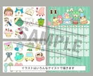 元EC店長が、サイトの運営全般作業します 個別で依頼するのが面倒な方、EC運営全般ご相談ください！ イメージ7