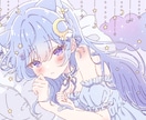 ふんわり透明感のある可愛いイラストを制作します ☆サムネ、おはV、ボカロMV、歌ってみた☆商用利用込み◎ イメージ1