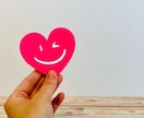 女性限定！性に関する内緒の話をお聞きします 性のお悩みを誰かに聞いてほしい、話したい！その願望叶えます イメージ5