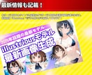 知識０からの『AI漫画制作完全ガイド』提供します ✅【素材集・テンプレ付】初心者でもAI漫画家になれる攻略本 イメージ6