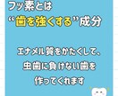 歯科Instagram投稿10枚セット作成します 清潔感のある色味と親しみやすいデザイン！SNS投稿で信頼感 イメージ2
