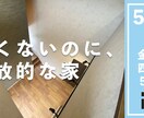 バナー制作承ります お客様のご要望やイメージを汲み取ったシンプルなデザイン イメージ5