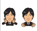 人生、仕事、恋愛、人間関係、気持ちに寄り添います あなたの力になります！少しでも和らぐようにサポートします。 イメージ1