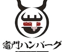 お洒落でかっこいいお店ロゴをデザイン作成いたします 『魅力あるお店』 を演出する！そんなロゴを作りませんか？ イメージ4
