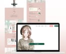 美容サロン専門！おしゃれなホームページ作ります 修正無制限！女性向けホームページをWordPressで制作 イメージ5