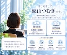 依存症治療の現場で働く精神科看護師がここにいます 日中は特別価格◎アルコール/薬物/ギャンブル/性/占い依存等 イメージ5